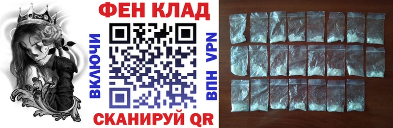 Купить  Мурино  Amphetamine Premium 