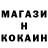 МЕФ мука Deo Toth