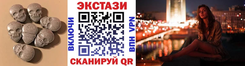 Купить  Мурино  ЭКСТАЗИ бентли 