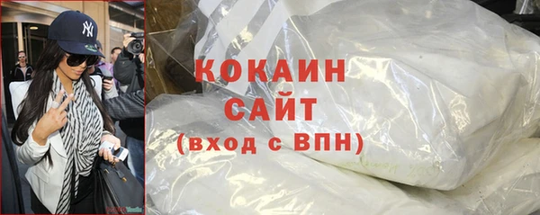 первитин Коряжма