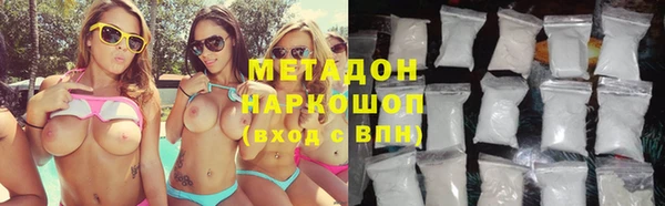 кокаин колумбия Корсаков