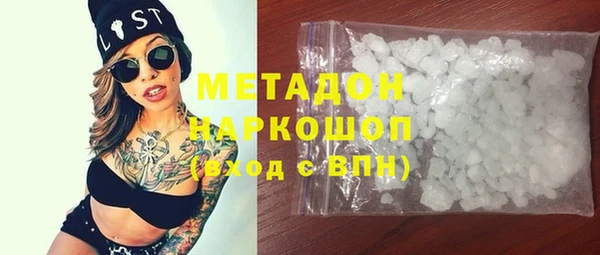 первитин Коряжма