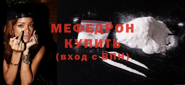 первитин Коряжма