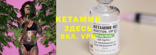 кокаин колумбия Корсаков