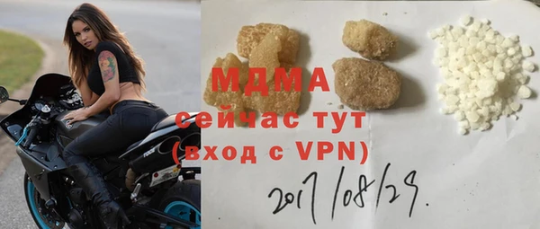 кокаин колумбия Корсаков