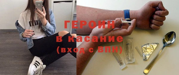 кокаин колумбия Корсаков