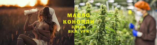 первитин Коряжма