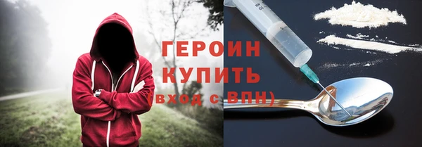 гидра Костерёво