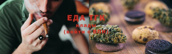 гидра Костерёво