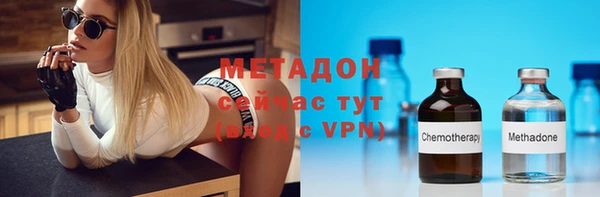 первитин Коряжма