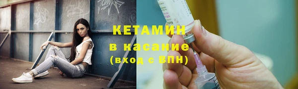 первитин Коряжма