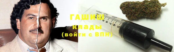 кокаин колумбия Корсаков