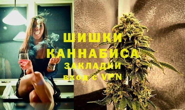 кокаин колумбия Корсаков