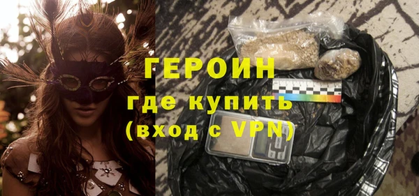 кокаин колумбия Корсаков