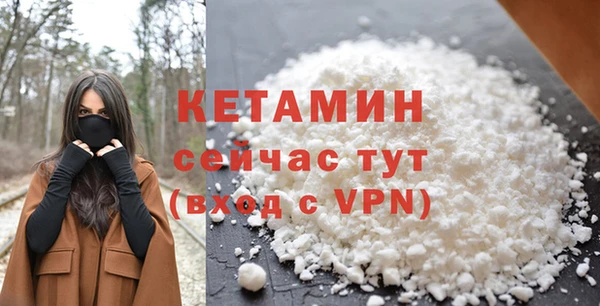 кокаин колумбия Корсаков
