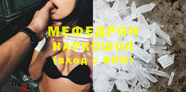 кокаин колумбия Корсаков