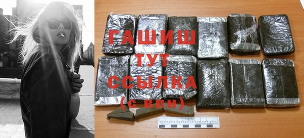 кокаин колумбия Корсаков