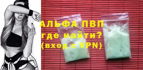 кокаин колумбия Корсаков