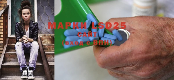 кокаин колумбия Корсаков