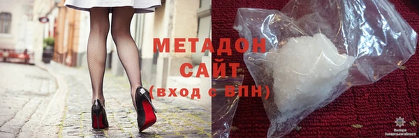первитин Коряжма
