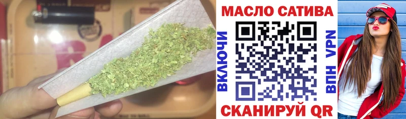 ТГК гашишное масло  Купить  Мурино 